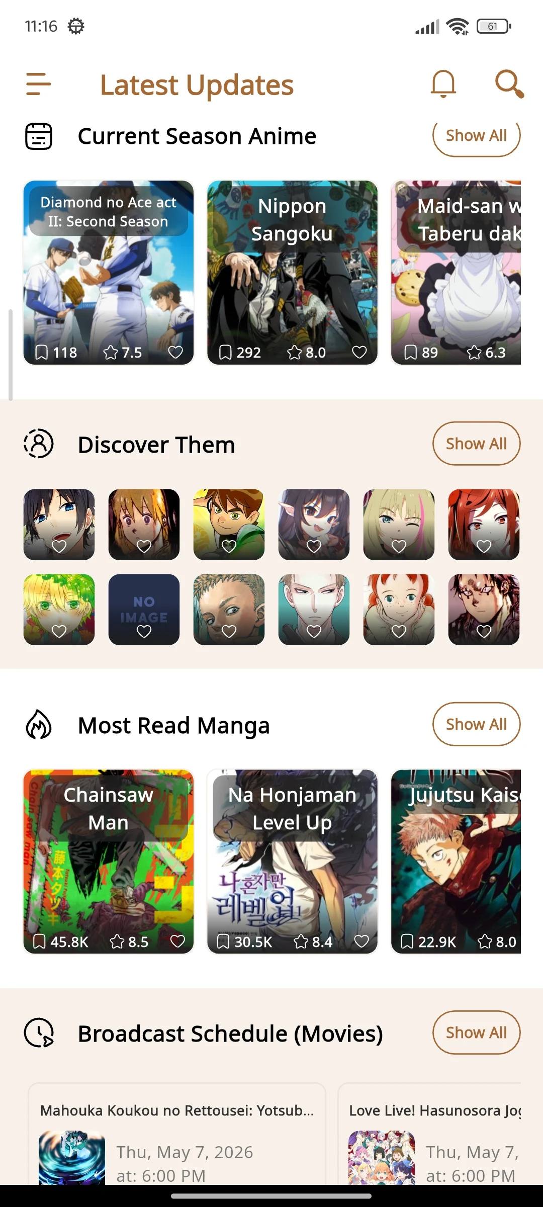 All in One Anime & Manga screenshot