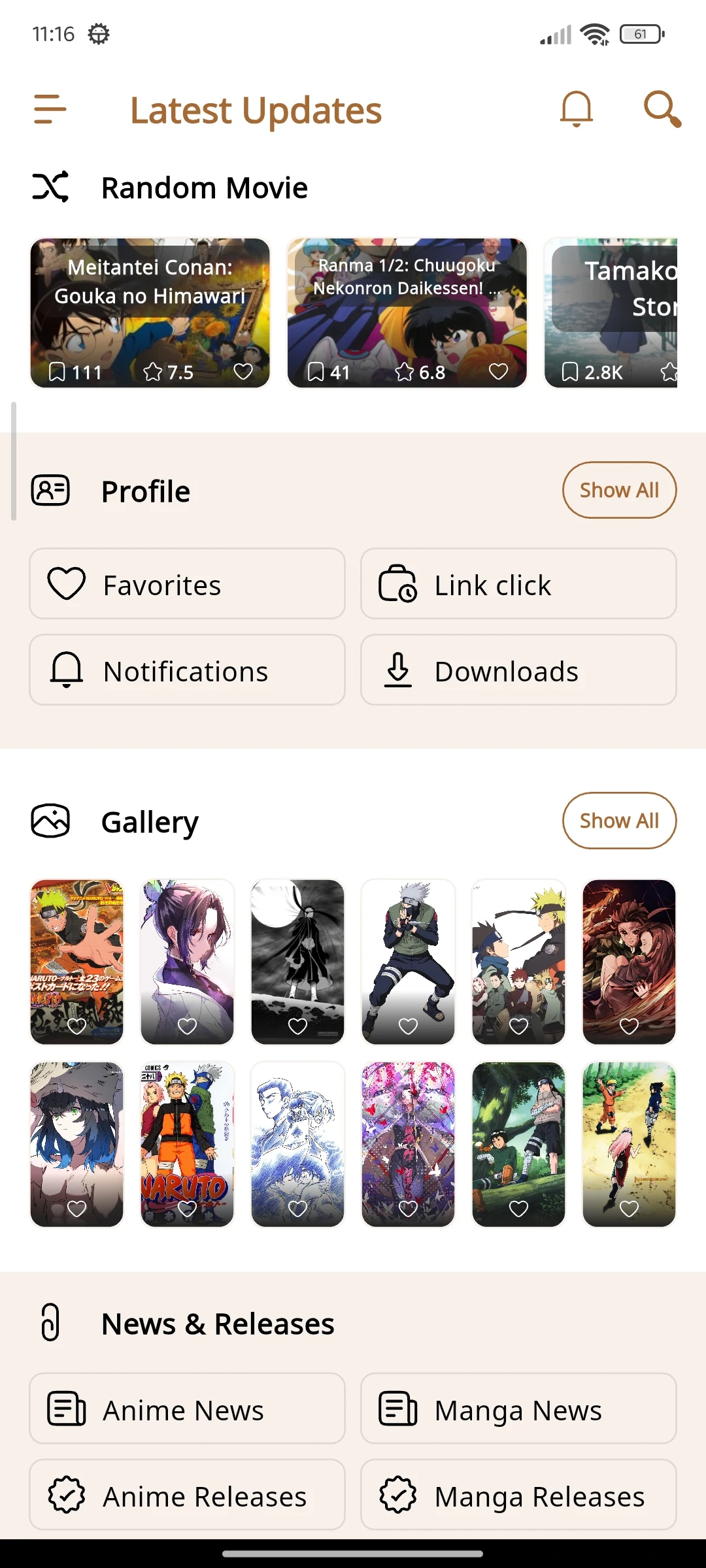 All in One Anime & Manga screenshot
