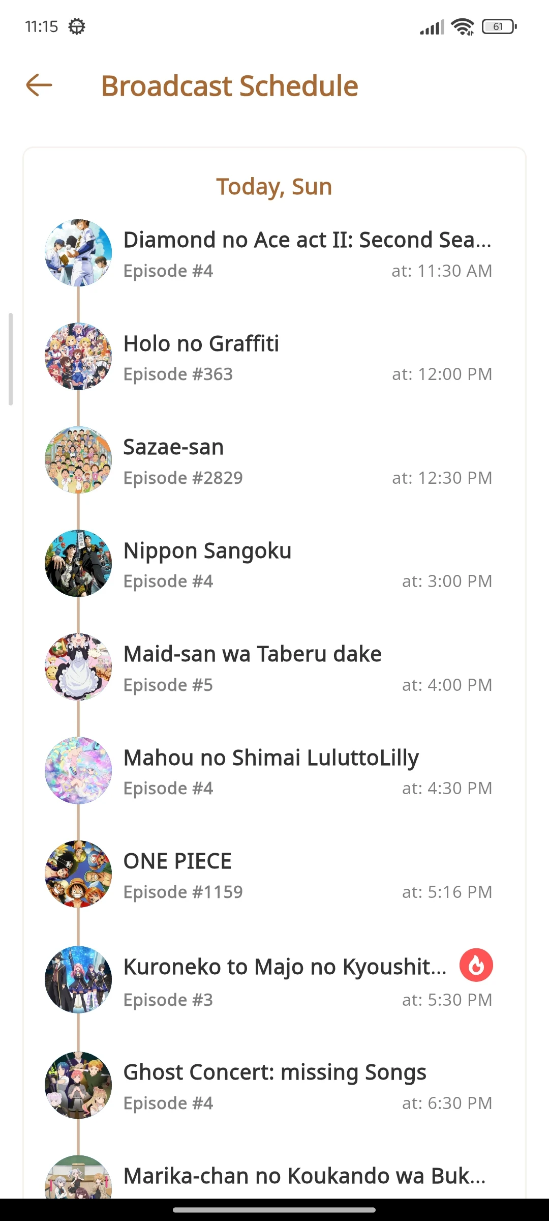 All in One Anime & Manga screenshot